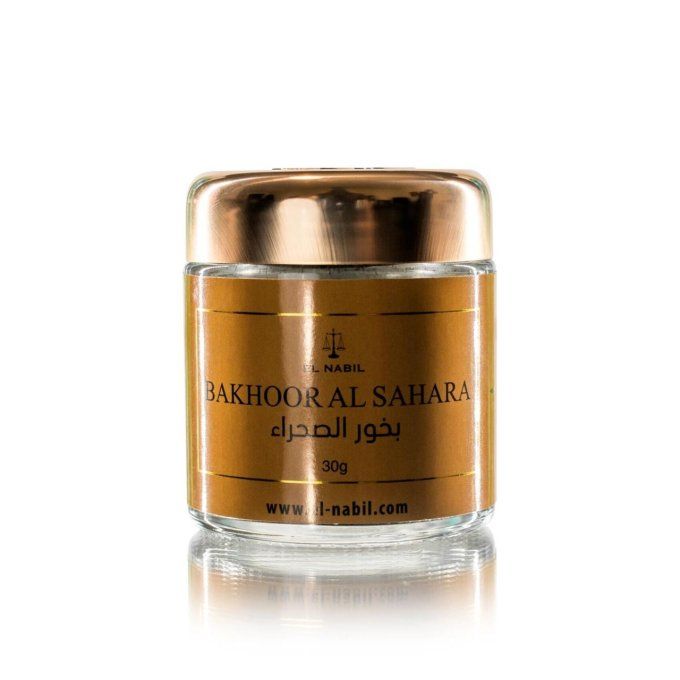 Encens bakhour Al Sahara El nabil 