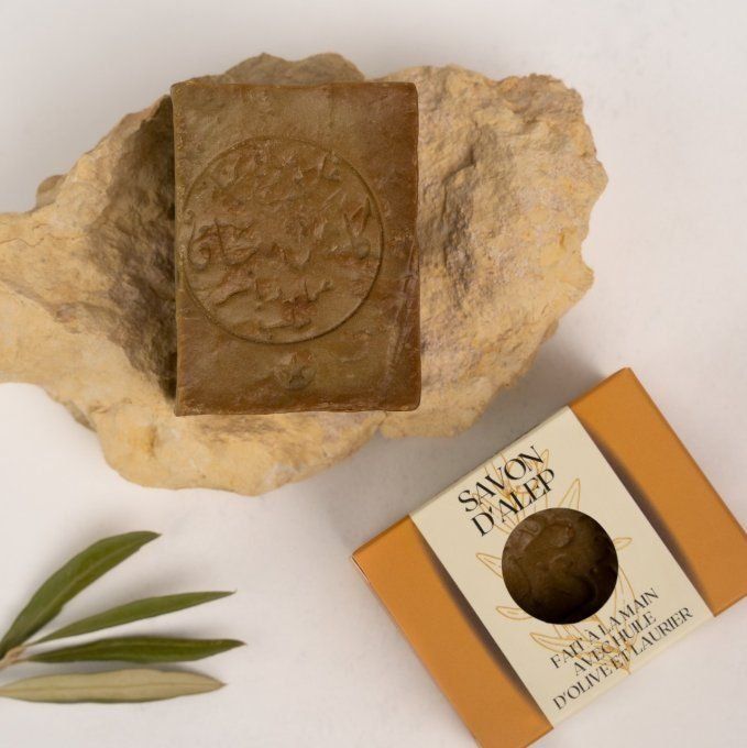 Savon d'Alep 1% d'huile de baies de laurier 