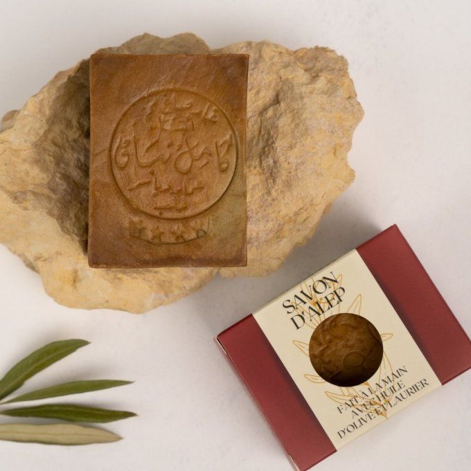 Savon d'Alep 1% d'huile de baies de laurier 